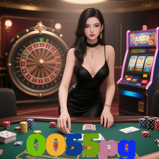 0055pg 