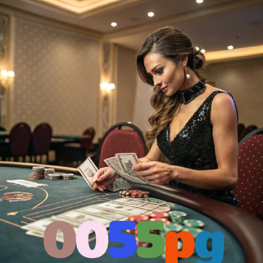 0055pg 