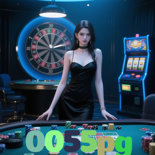 0055pg 