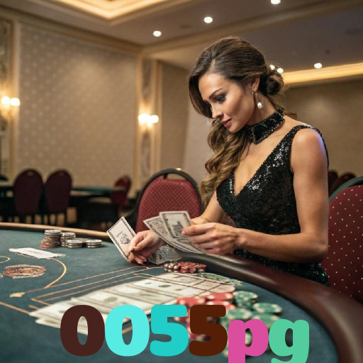 0055pg 