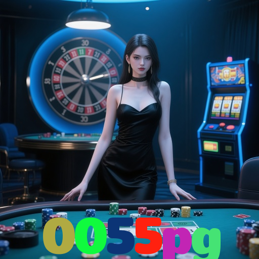 0055pg 