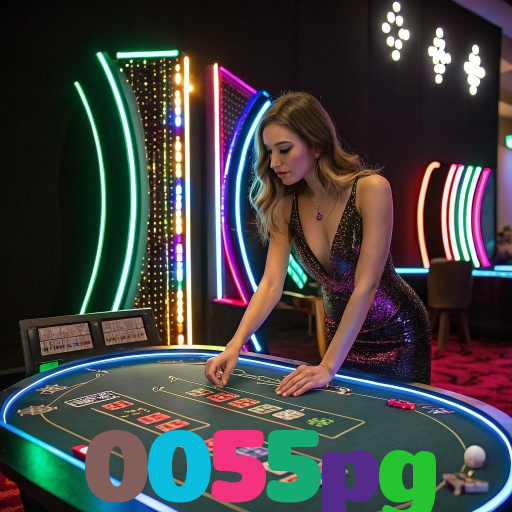0055pg 