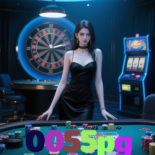 0055pg 