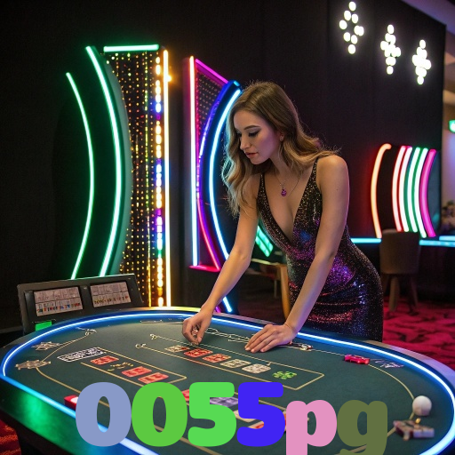 0055pg 