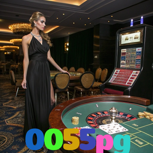 0055pg 