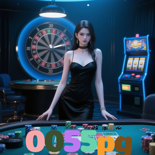 0055pg 