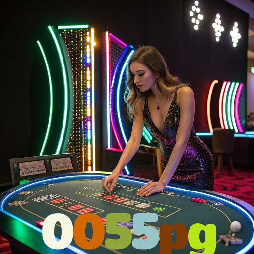 0055pg 